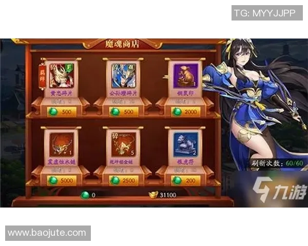 杨芳独家分享英雄联盟游戏心得与技巧助你提升实力与战斗策略