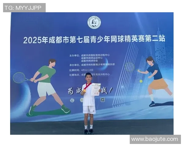 成都网球队荣登网球个人能力排行榜首位引领全国水平提升